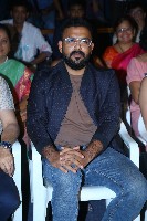 Mayabazar For Sale Webseries Press Meet